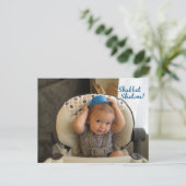 シャバットシャロム！ ポストカード (スタンド正面)