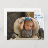 シャバットシャロム！ ポストカード (正面/裏面)