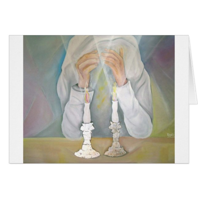 シャバット (正面横)