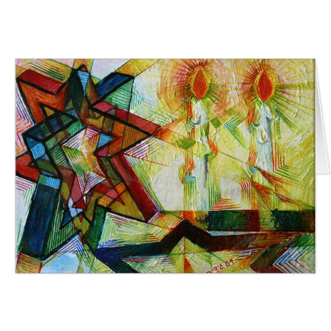 シャバット (正面横)