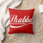 シャバット クッション (ブランケット)