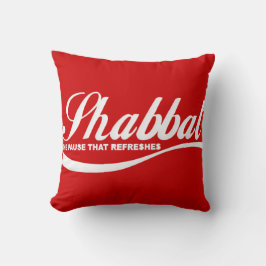 シャバット クッション