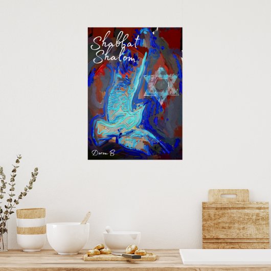 シャバット ポスター (キッチン)