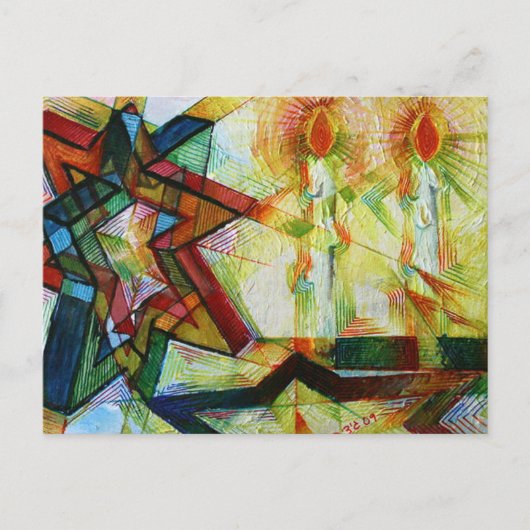 シャバット ポストカード (正面)