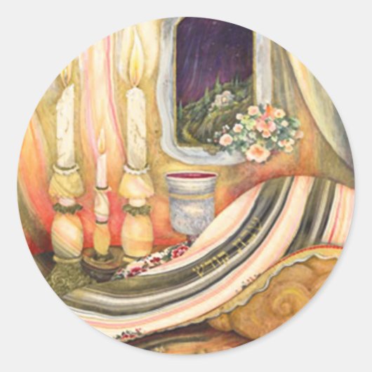 シャバット ラウンドシール (正面)