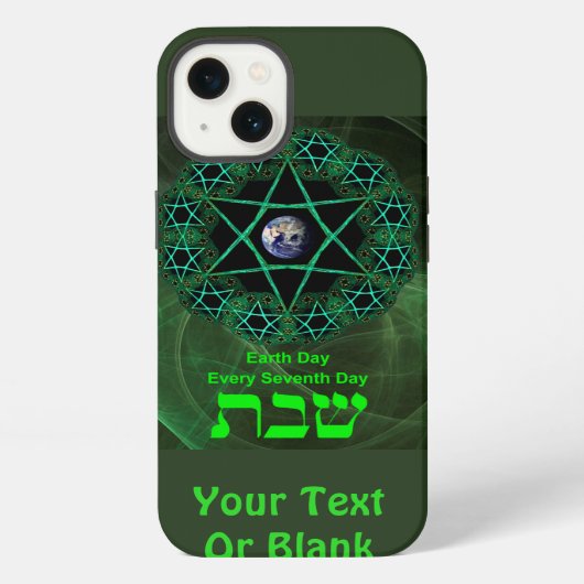 シャバット - 地球の日 iPhoneケース (裏面)