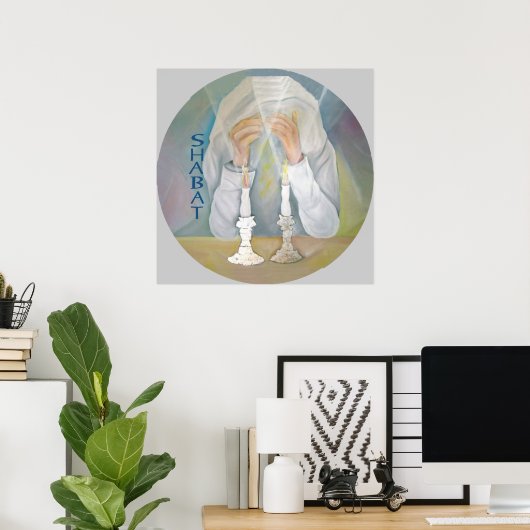 シャバト ポスター (ホームオフィス)