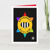 シャバートシャロムスターハートグリーティングカード カード (正面)