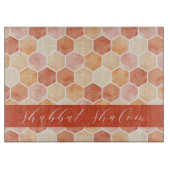 シャバートシャロムハニーコームチャエレガントラー カッティングボード (正面)