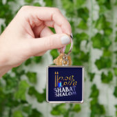 シャバートシャロム キーホルダー (手)