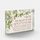 シャバ賛美ットのろうそくに火を付けるヘブライ語 フォトブロック (左)