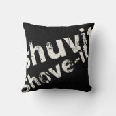 シャビットシューブイット白黒スケーター クッション (裏面)