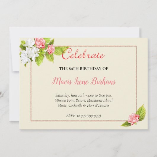 シャビーシック写真誕生日カード 招待状 (裏面)