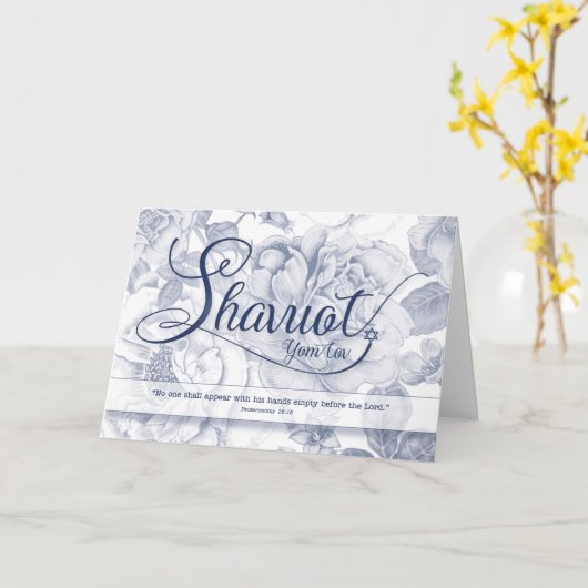 シャブオットヨムトフヴィンテージフェードブルーバラパターン カード (黄色い花)