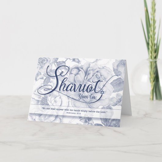 シャブオットヨムトフヴィンテージフェードブルーバラパターン カード (正面)