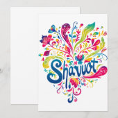 シャブオット - カラフルなシャブオットのお祝い 招待状 (正面/裏面)