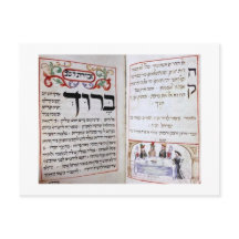 シャブバットשבת