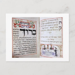 シャブバットשבת インビテーションポストカード