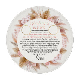 シャブバットキャンドルホルダーパンパデザイン切削盤 カッティングボード