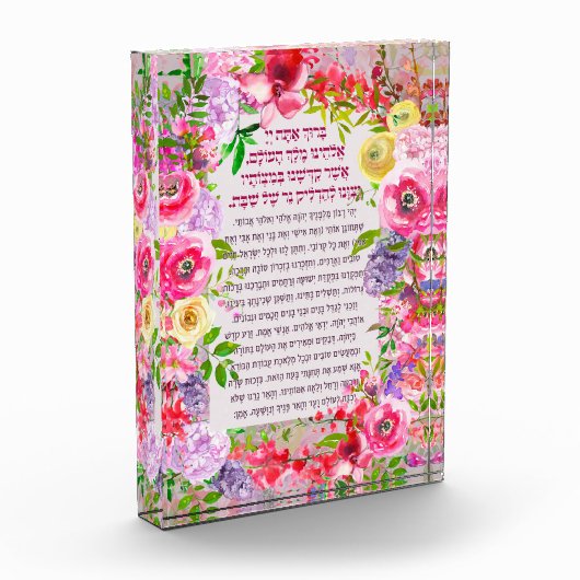 シャブバットキャンドル賛美照明のヘブライ語アクリルP フォトブロック (左)