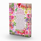 シャブバットキャンドル賛美照明のヘブライ語アクリルP フォトブロック (右)