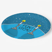 シャブバットシャロム紙プレート ペーパープレート (アングル)