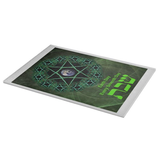 シャブバット – 地球の日 カッティングボード (角)