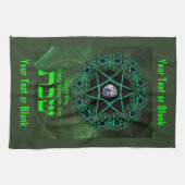 シャブバット – 地球の日 キッチンタオル (横)