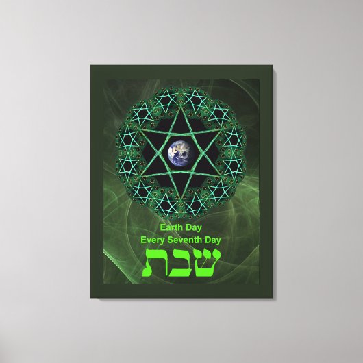 シャブバット – 地球の日 キャンバスプリント (正面)