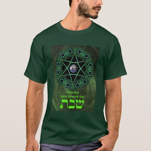 シャブバット – 地球の日 Tシャツ (正面)
