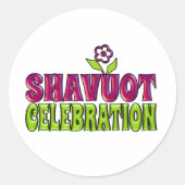 シャブーお祝いおもしろいグリーティングと花 ラウンドシール (正面)