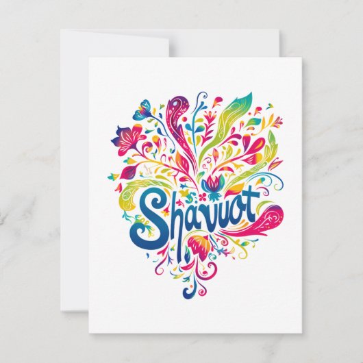 シャブーカラフルトお祝い サンキューカード (正面)