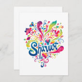 シャブーカラフルトお祝い サンキューカード (正面/裏面)