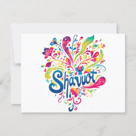 シャブーカラフルトお祝い ポストカード