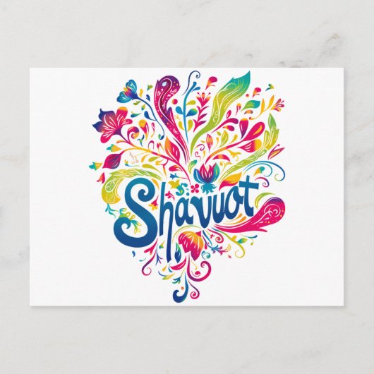 シャブーカラフルトお祝い ポストカード (正面)