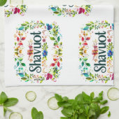 シャブーカラフルト – シャブーフェスティバルお祝い キッチンタオル (折り畳み)