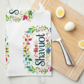 シャブーカラフルト – シャブーフェスティバルお祝い キッチンタオル (四つ折り)