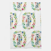 シャブーカラフルト – シャブーフェスティバルお祝い キッチンタオル (縦)