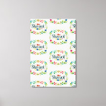 シャブーカラフルト – シャブーフェスティバルお祝い