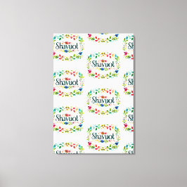 シャブーカラフルト – シャブーフェスティバルお祝い キャンバスプリント