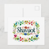 シャブーカラフルト – シャブーフェスティバルお祝い シーズンポストカード (正面/裏面)