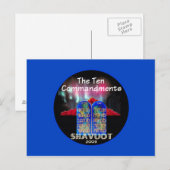 シャブートはがき ポストカード (正面/裏面)