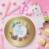 シャブーフェスティバルユダヤ教のホリデーデコレーション金ゴールド ペーパープレート (パーティー)