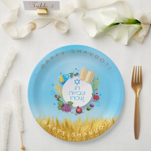 シャブーフェスティバルユダヤ教の休日金ゴールド小麦畑 ペーパープレート (ウェディング)