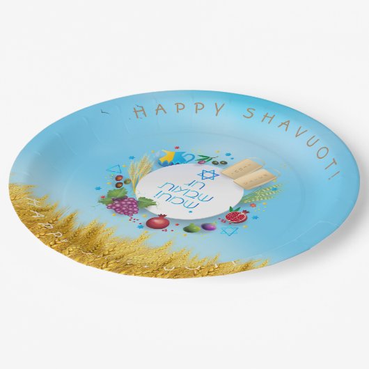 シャブーフェスティバルユダヤ教の休日金ゴールド小麦畑 ペーパープレート (アングル)
