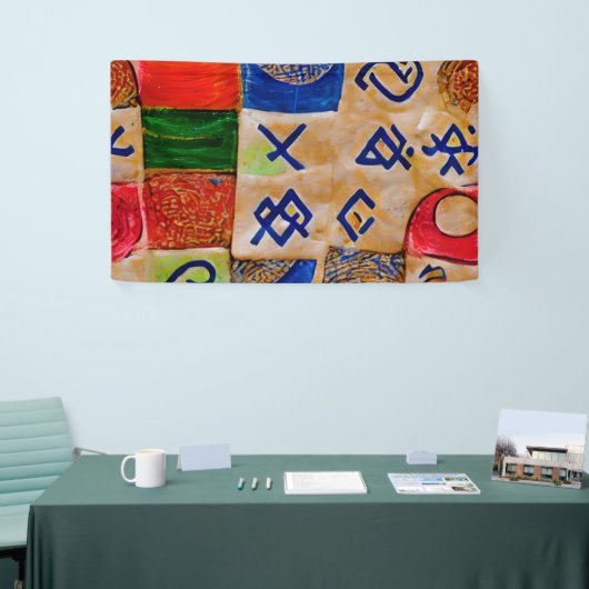 シャブーフェスティバル 横断幕 (トレードショー)