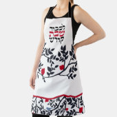 シャボスヘブライ鳥、木、ザクロ切り紙 エプロン (インサイチュ)