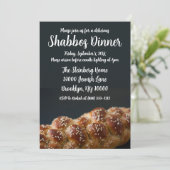 シャボス・ディナーの招待状 シャボス・ディナーの招待状 招待状 (スタンド正面)