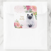 シャミーネコイラストレーションハッピーバースデーガールパーティー スクエアシール (バッグ)