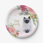 シャミーネコイラストレーションハッピーバースデーガールパーティー ペーパープレート (正面)